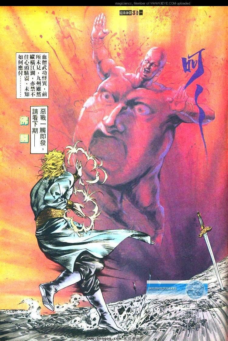 第466卷