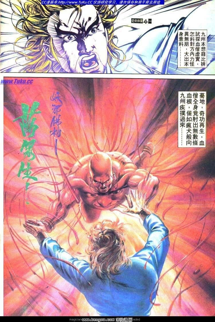 第467卷