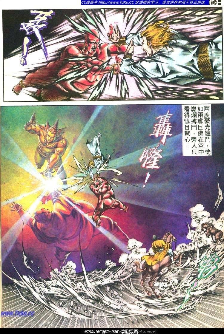 第467卷