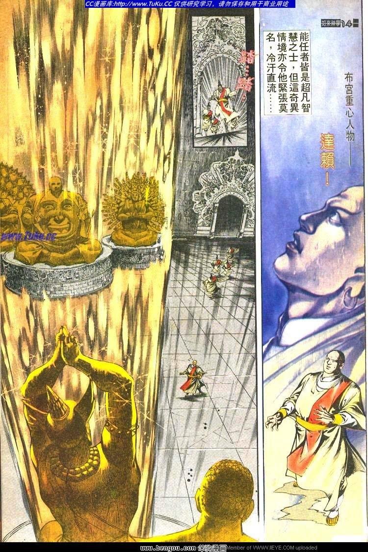 第467卷