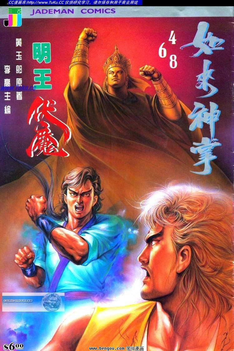 第468卷