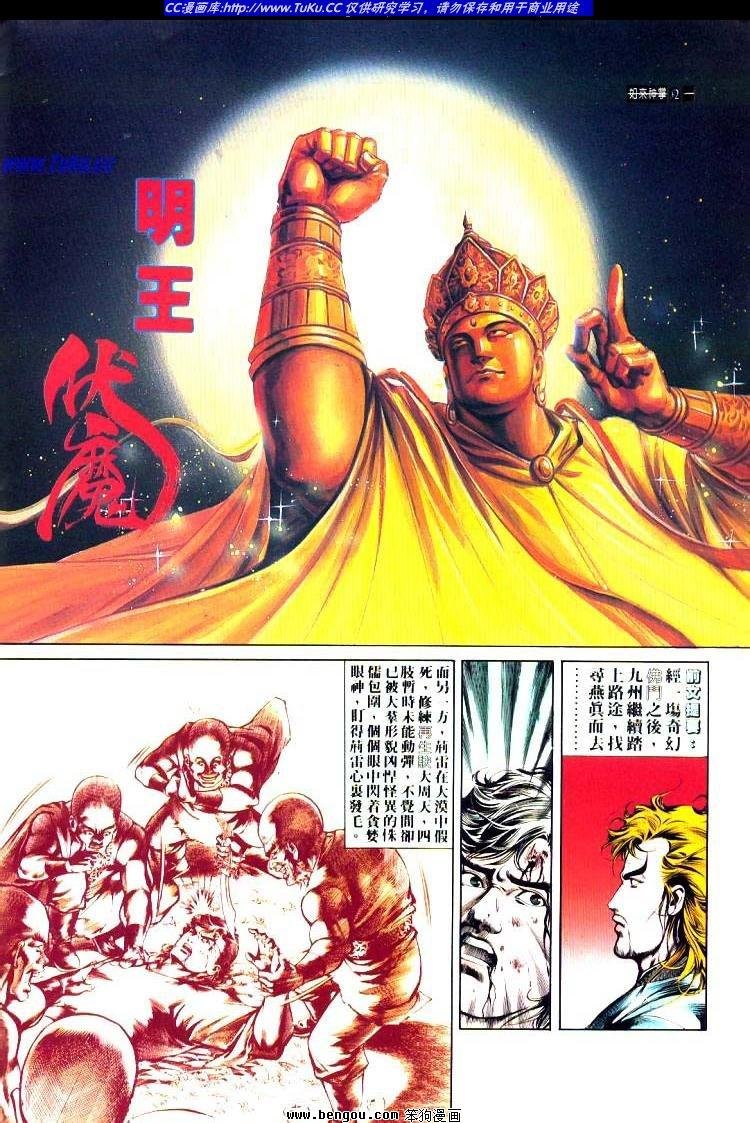 第468卷