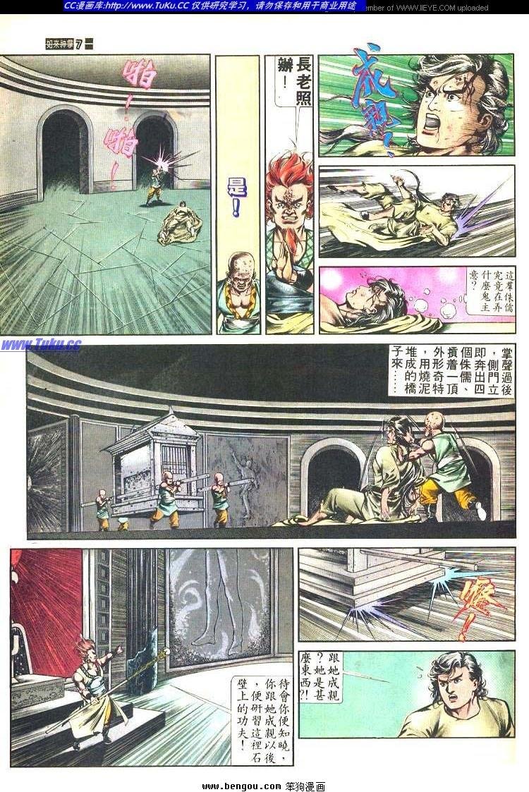 第468卷