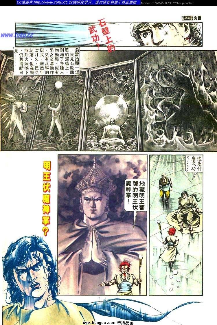 第468卷