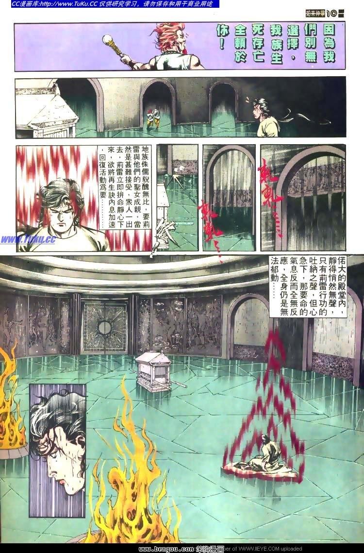 第468卷