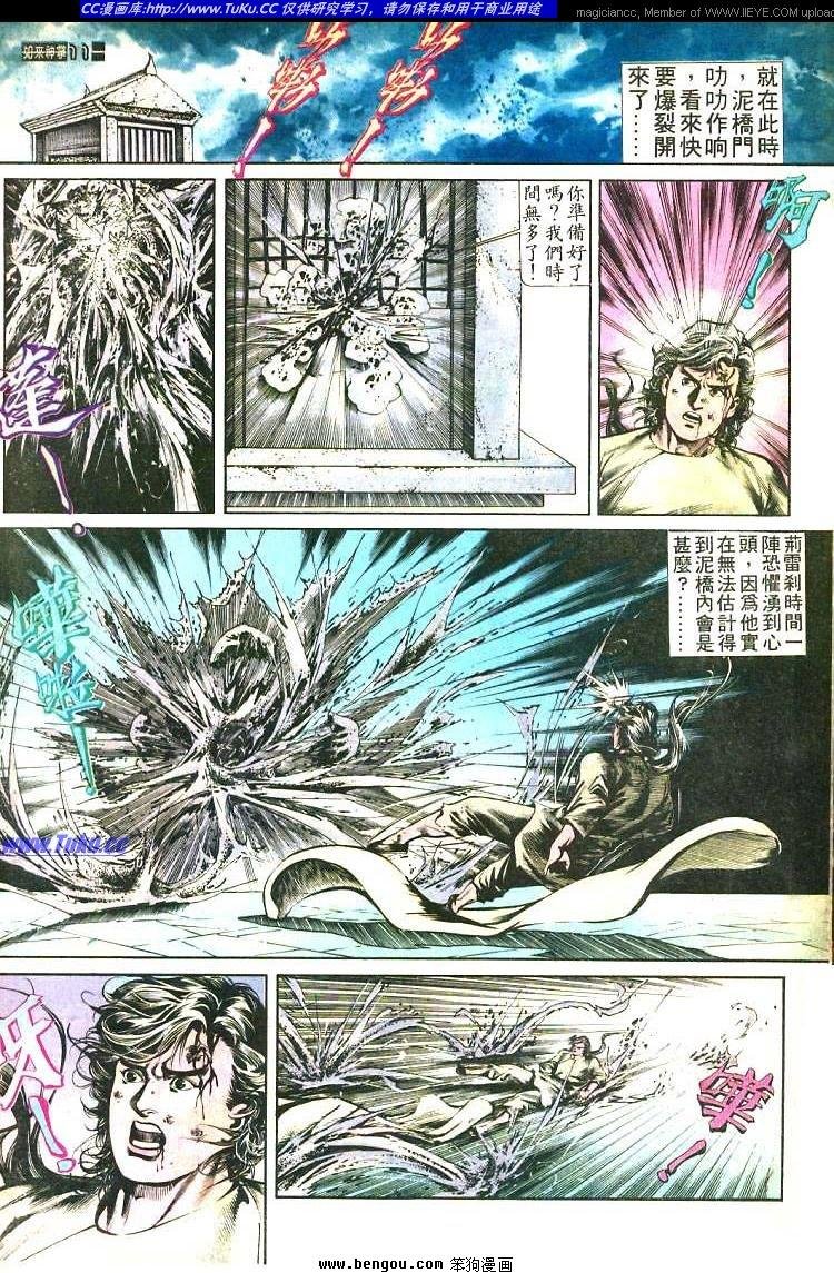 第468卷