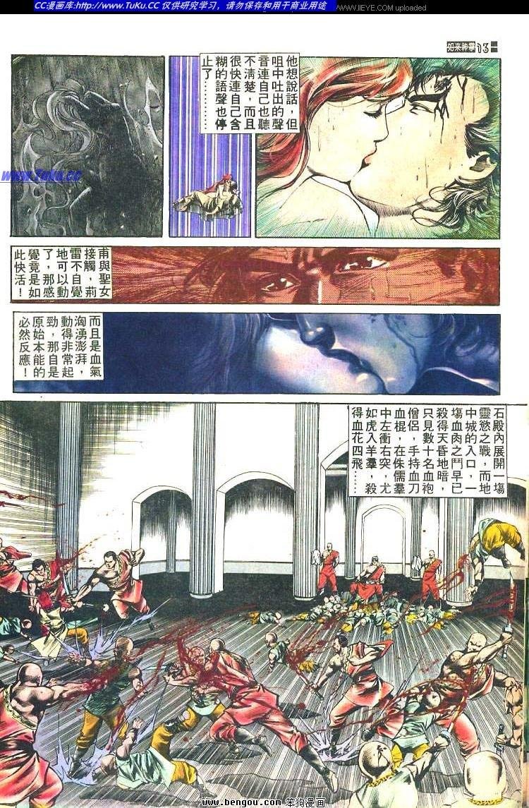 第468卷