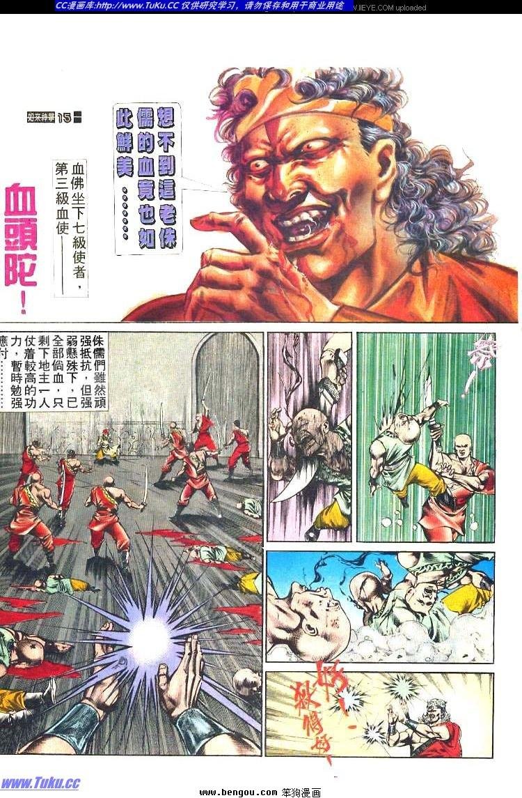 第468卷
