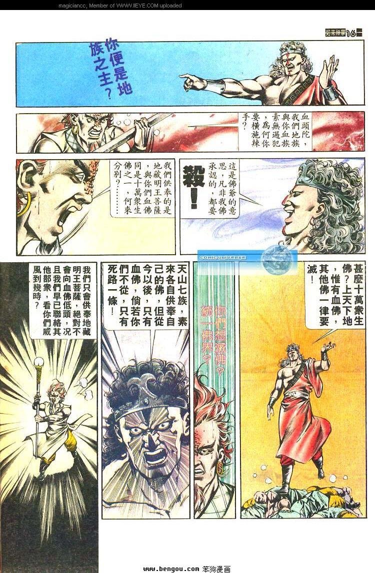 第468卷