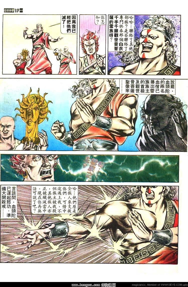 第468卷