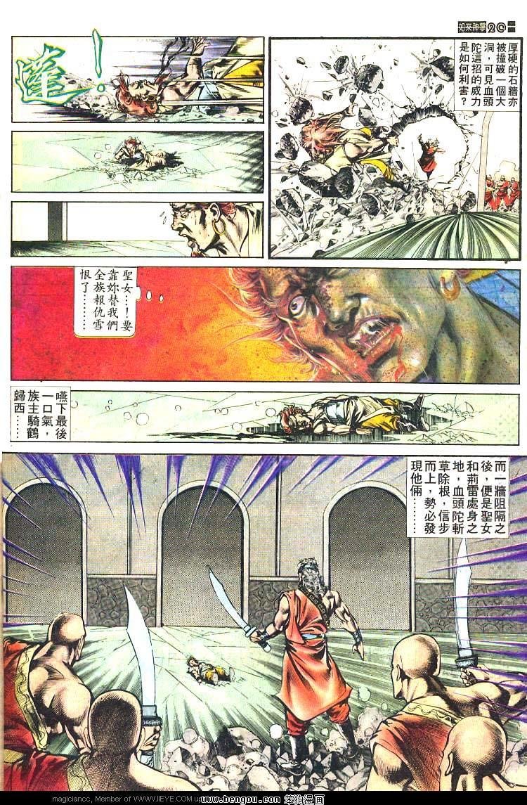 第468卷