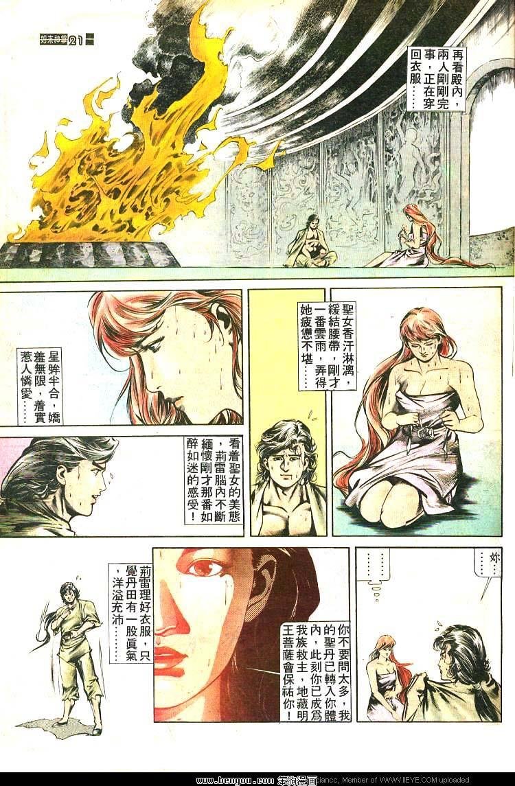 第468卷