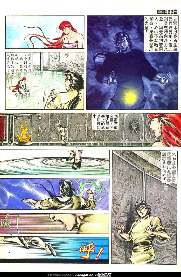 第468卷
