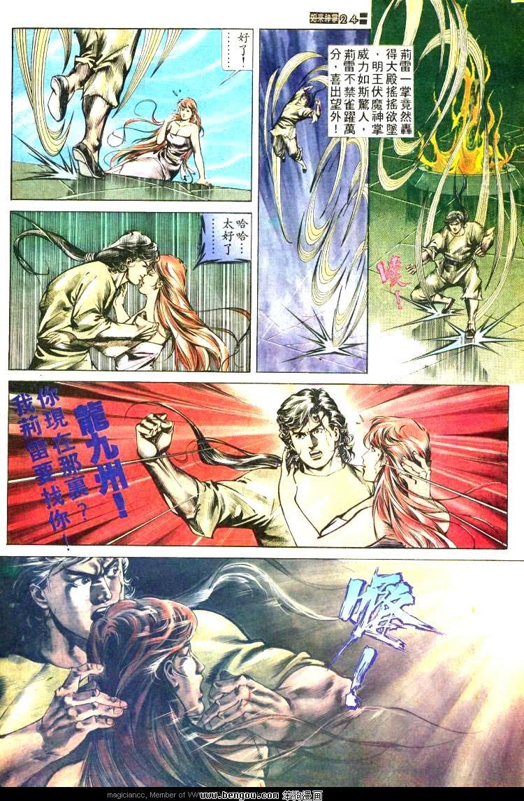 第468卷