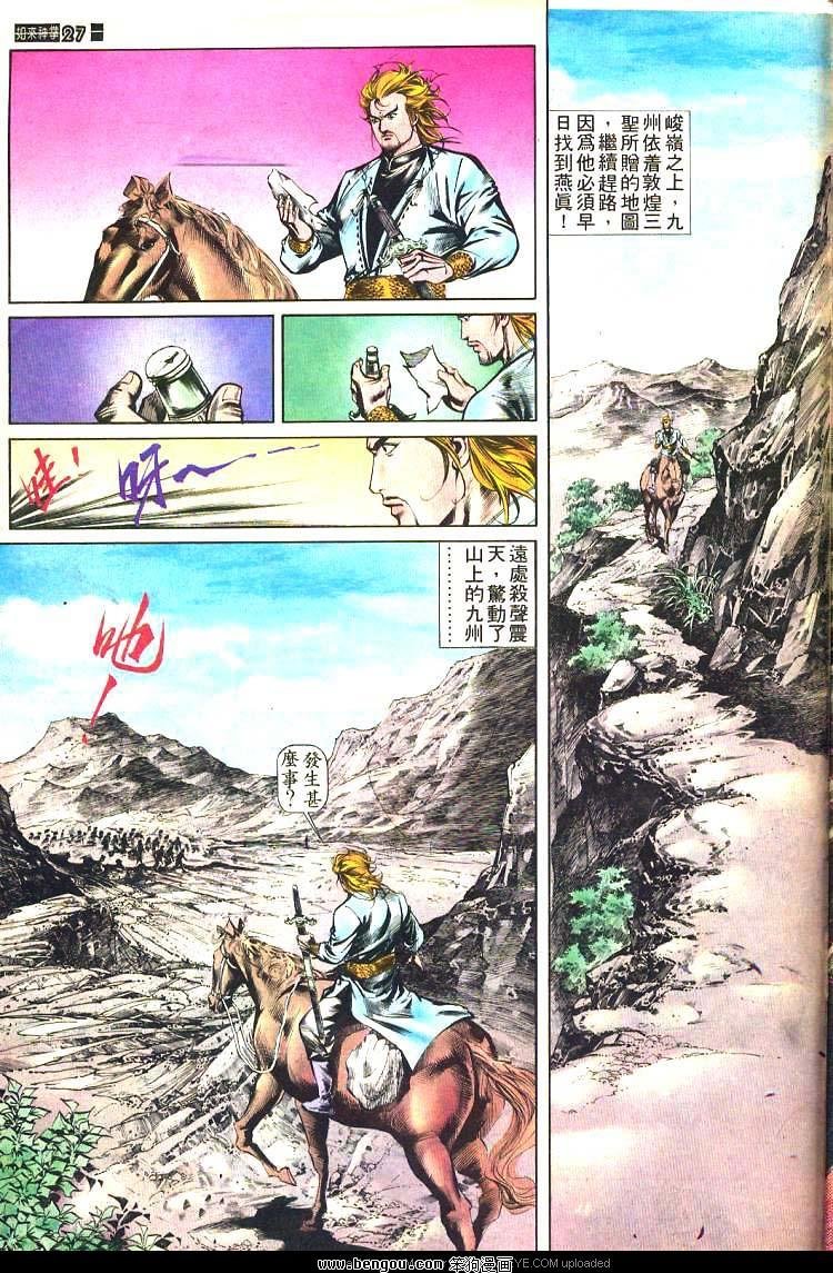 第468卷