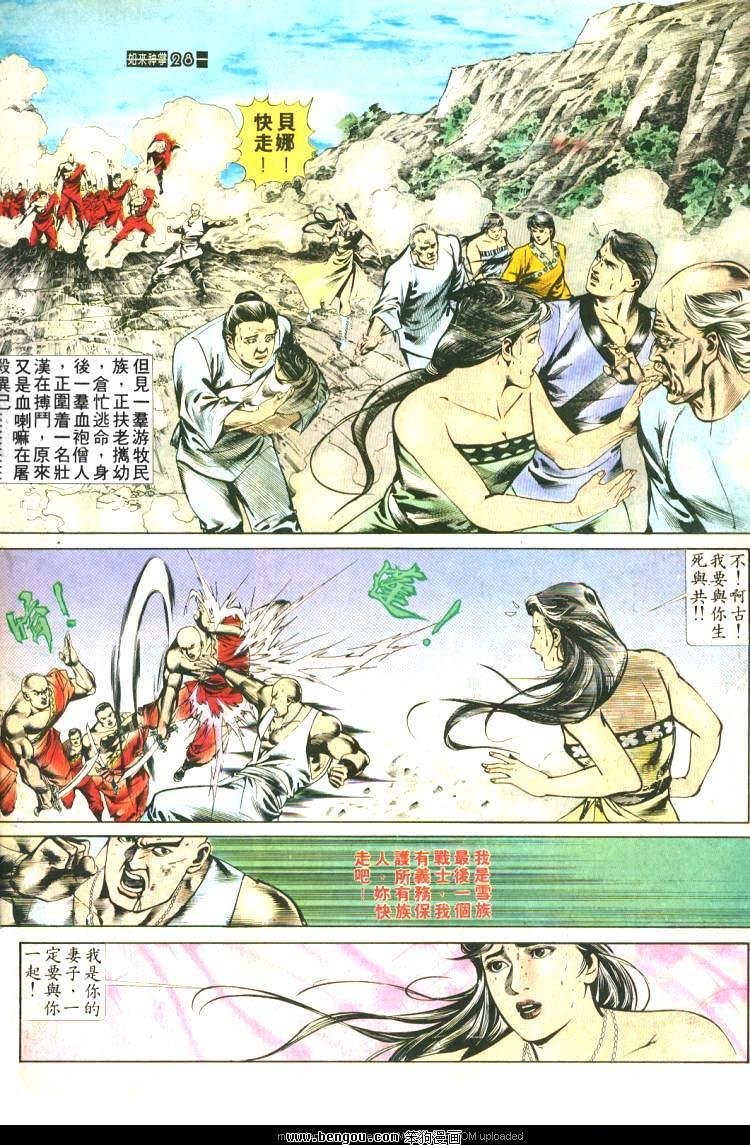 第468卷