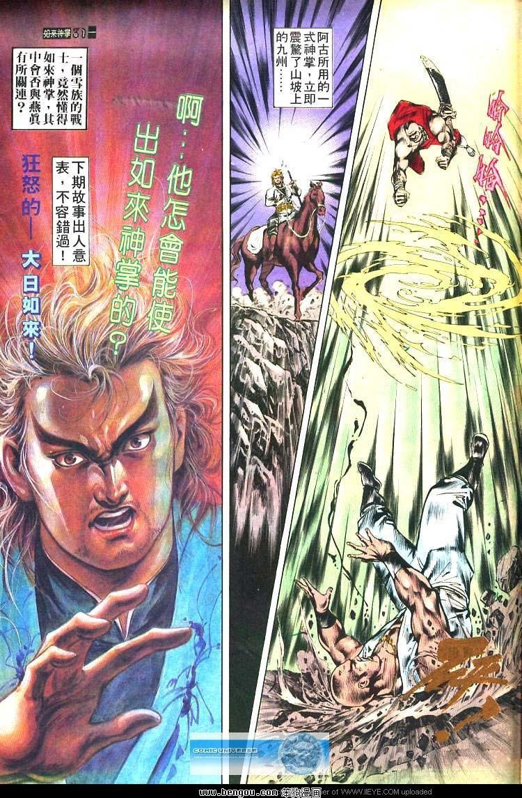 第468卷