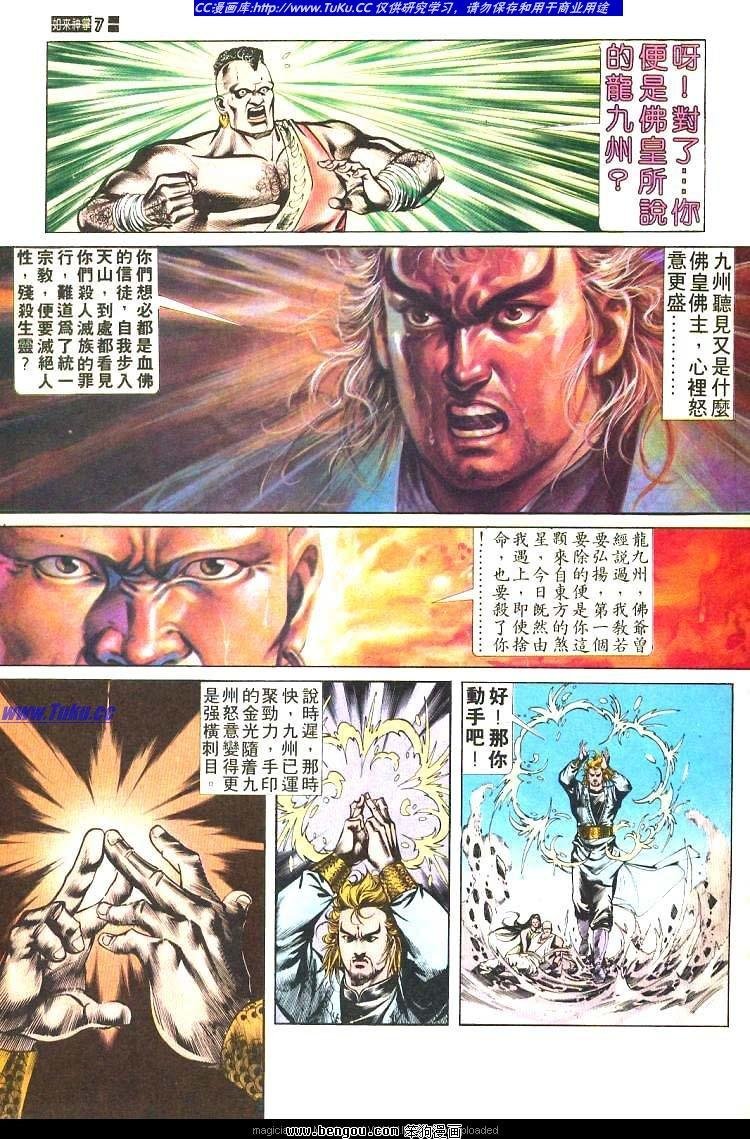 第469卷