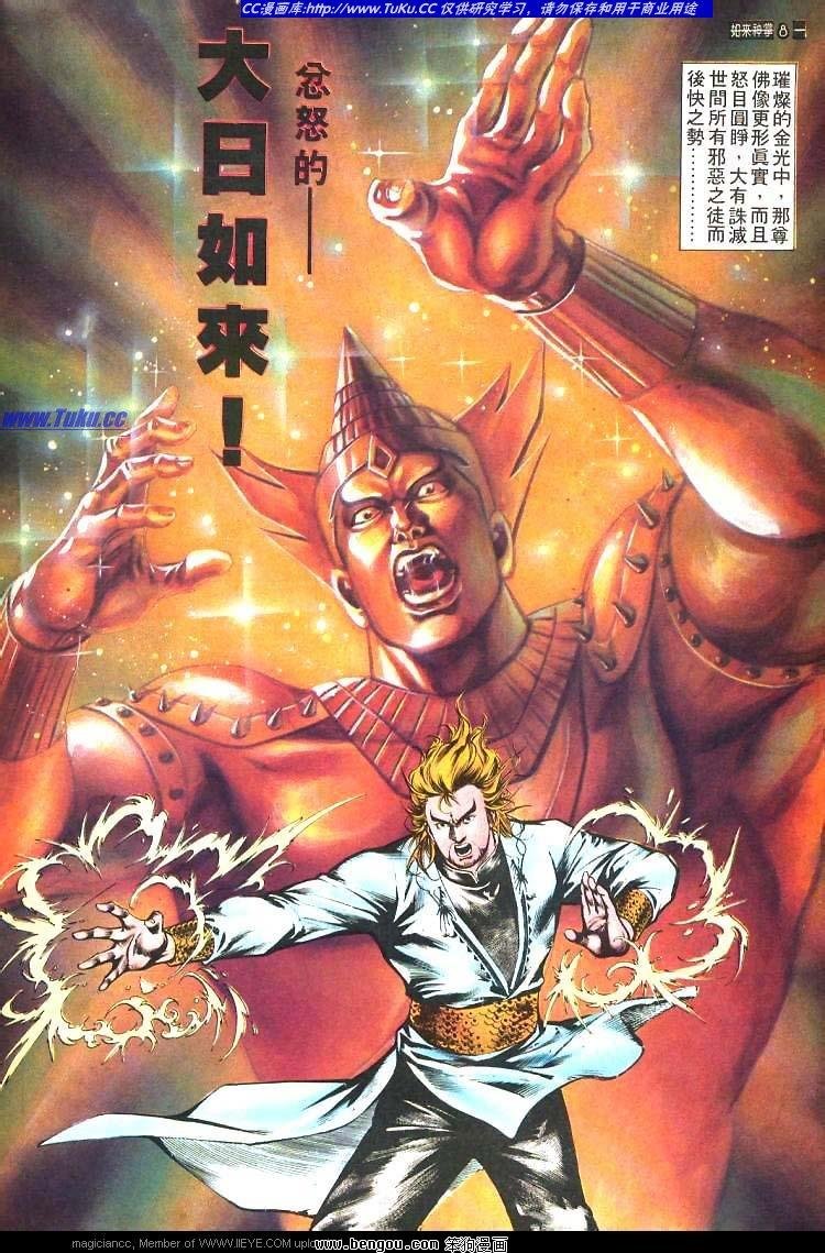第469卷