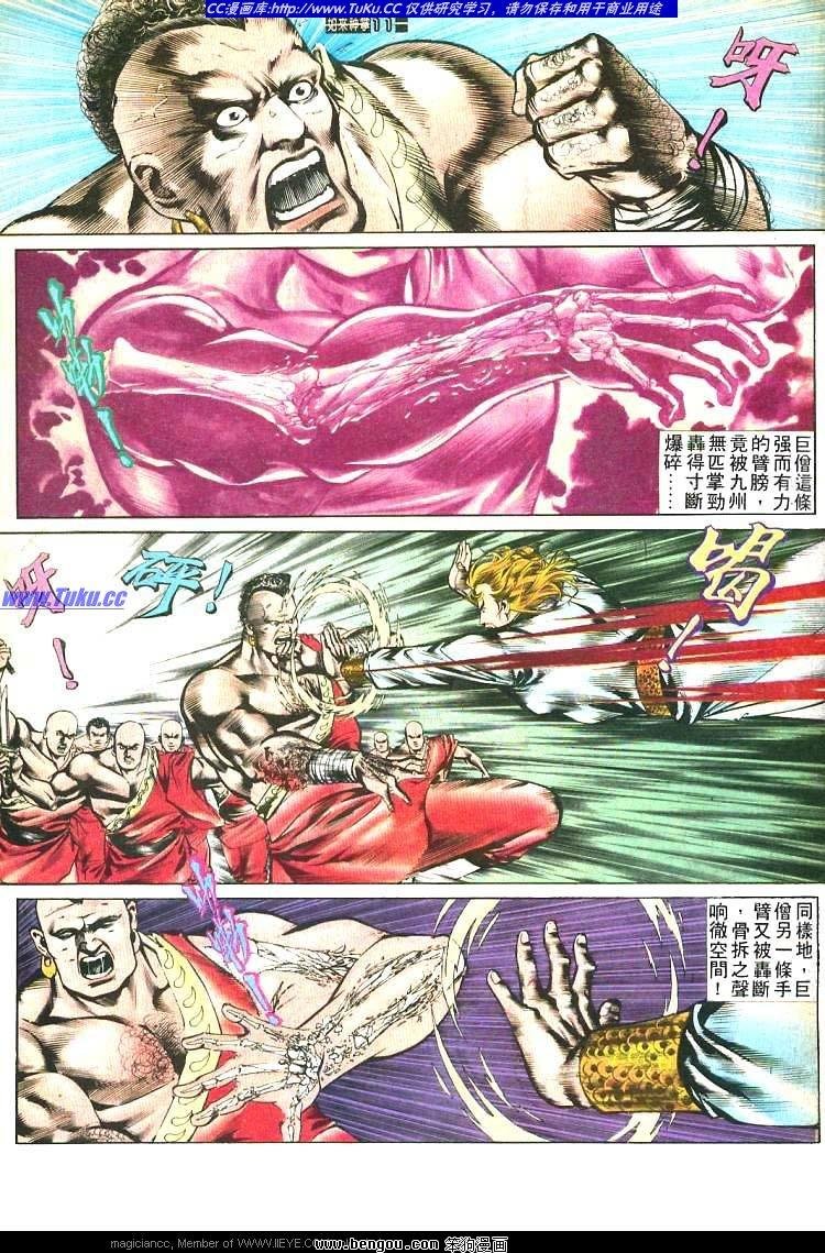 第469卷