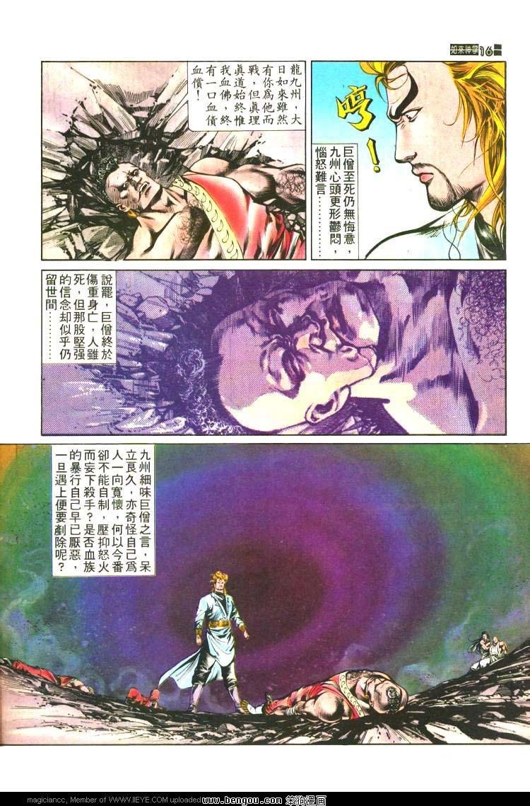 第469卷