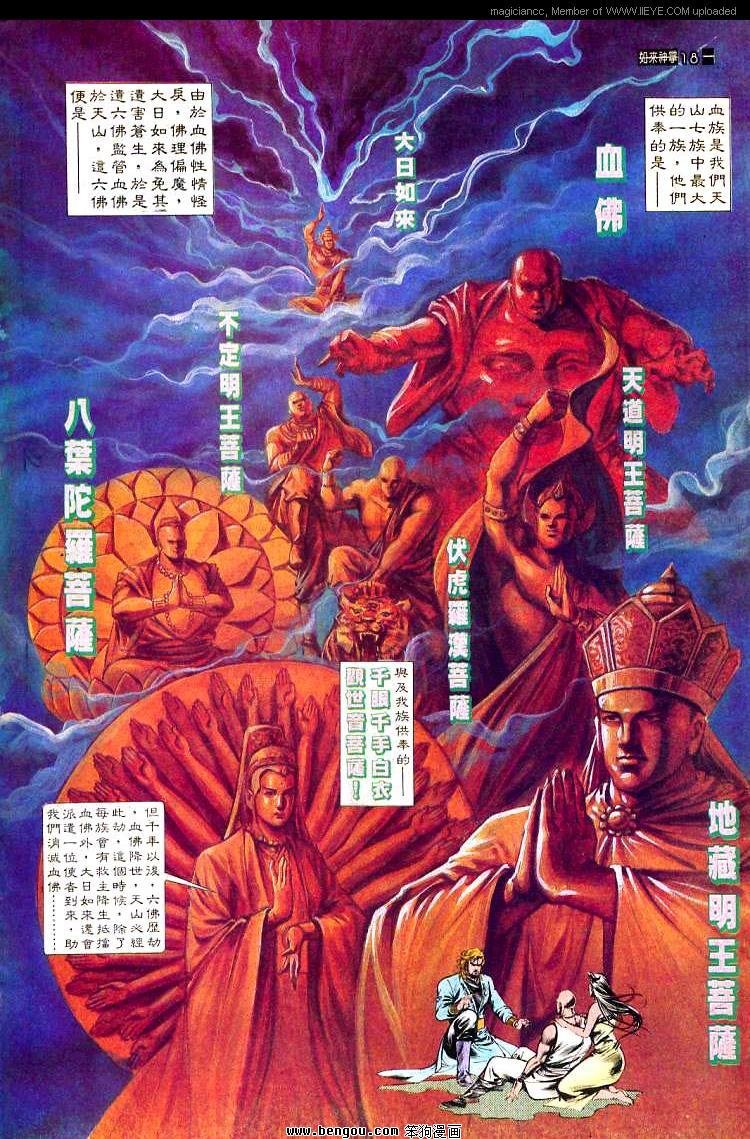 第469卷