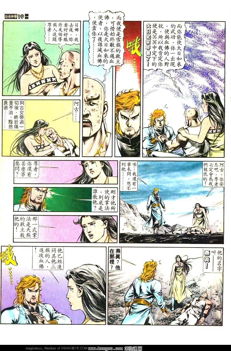 第469卷
