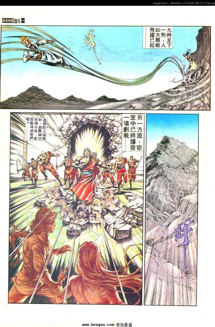 第469卷