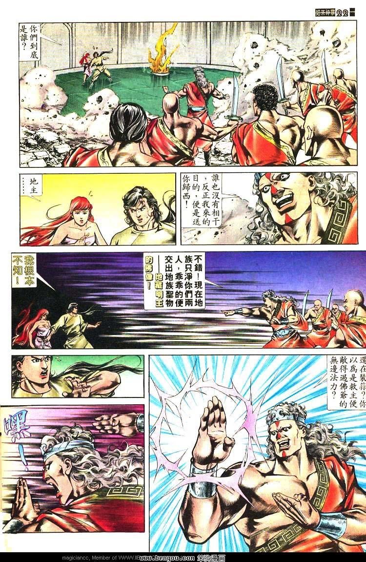 第469卷