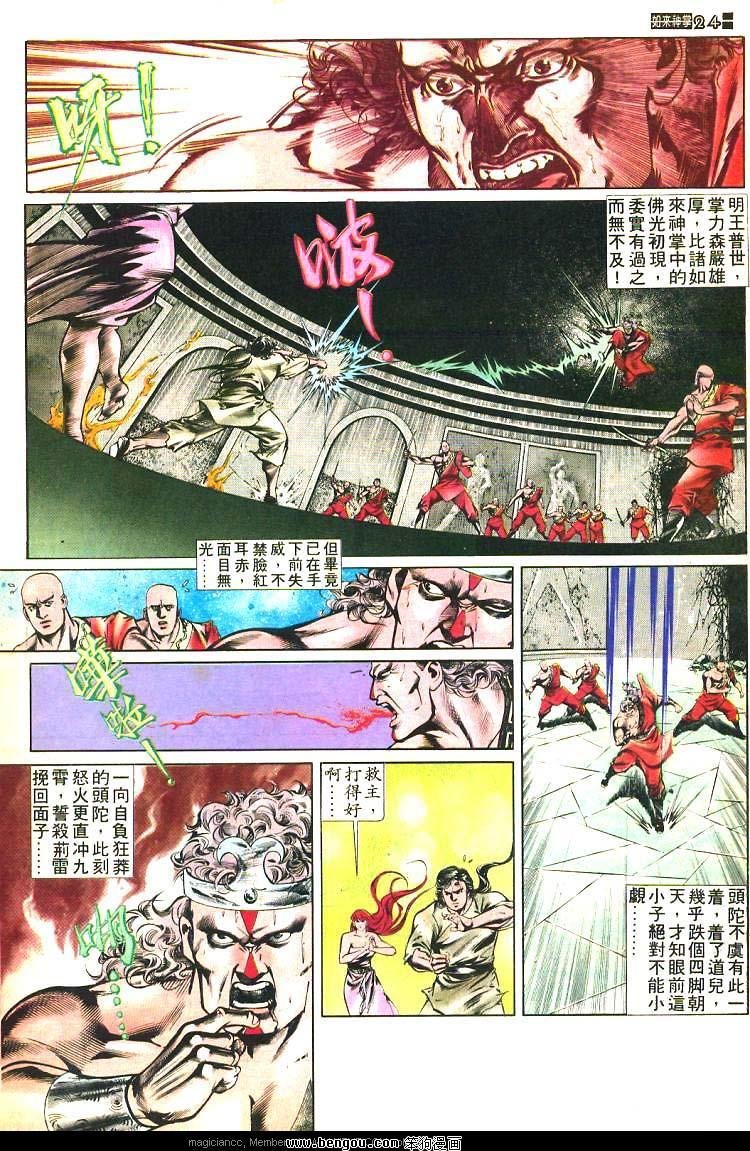 第469卷