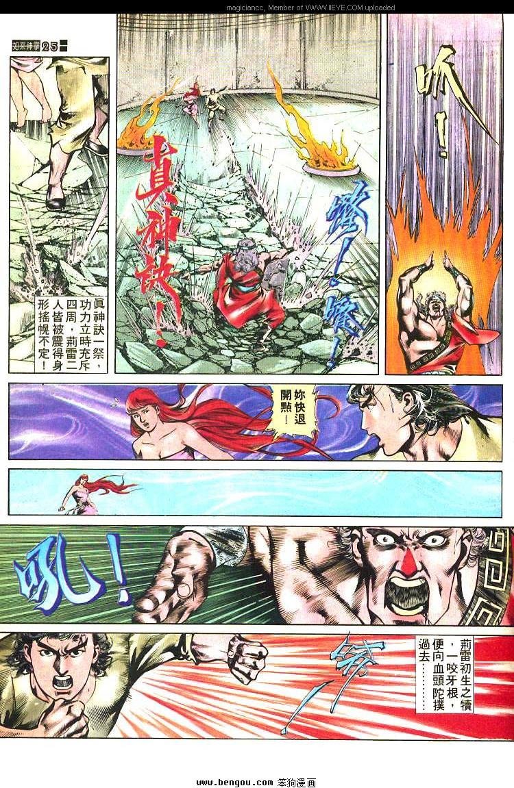 第469卷