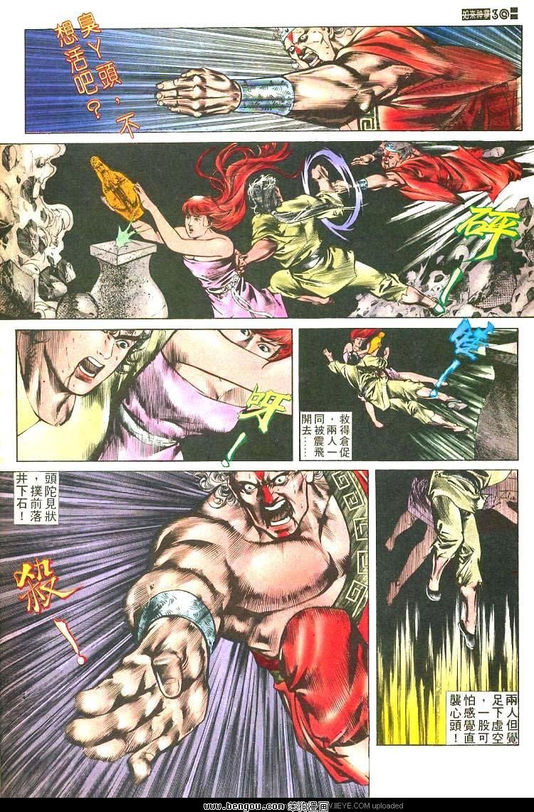 第469卷