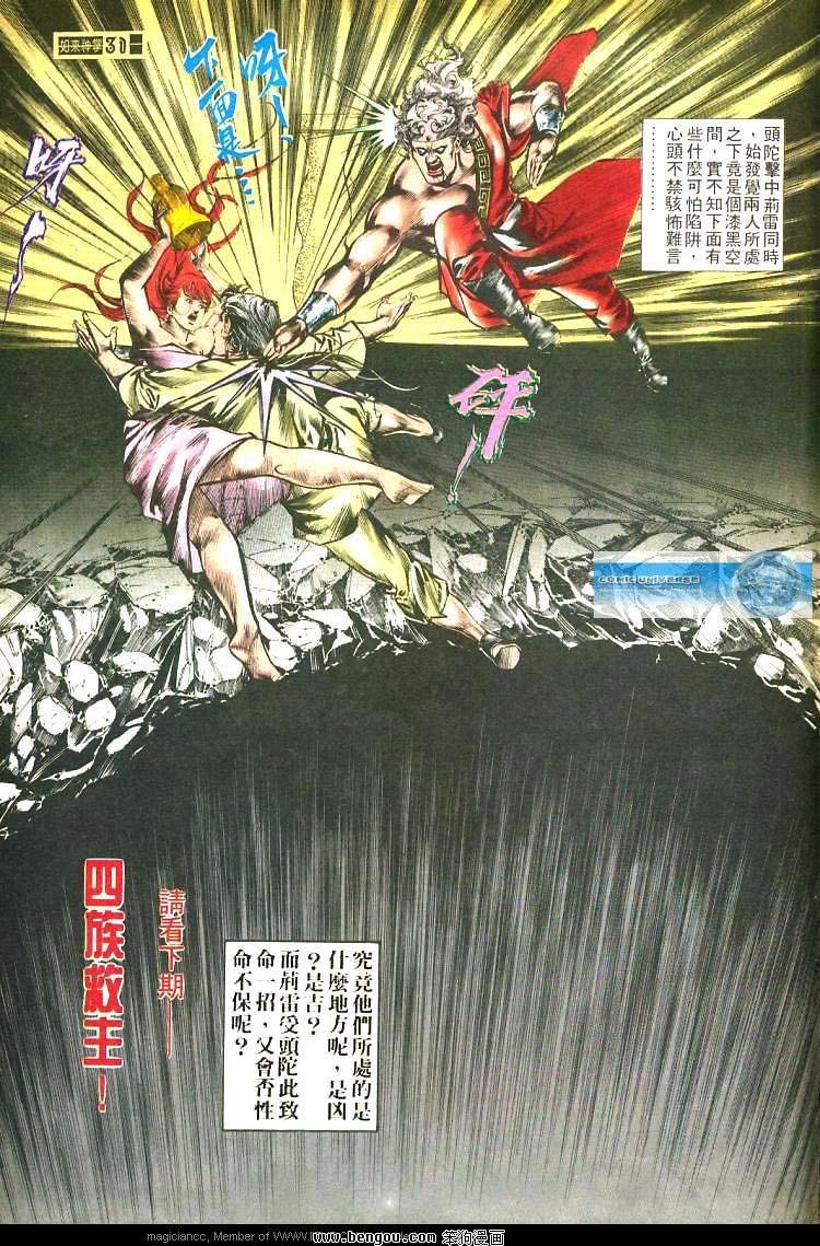第469卷