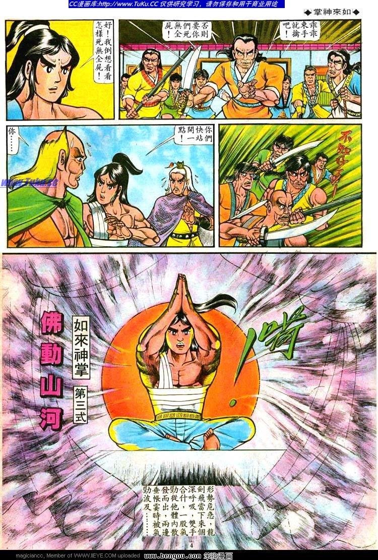 第47卷