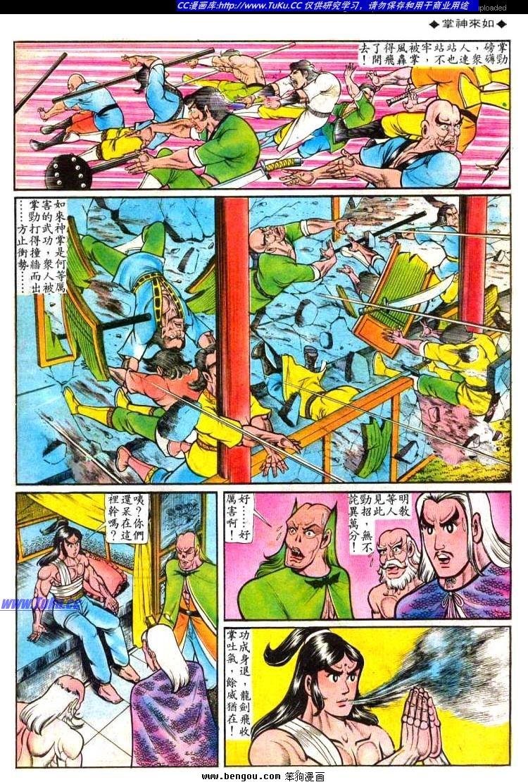 第47卷