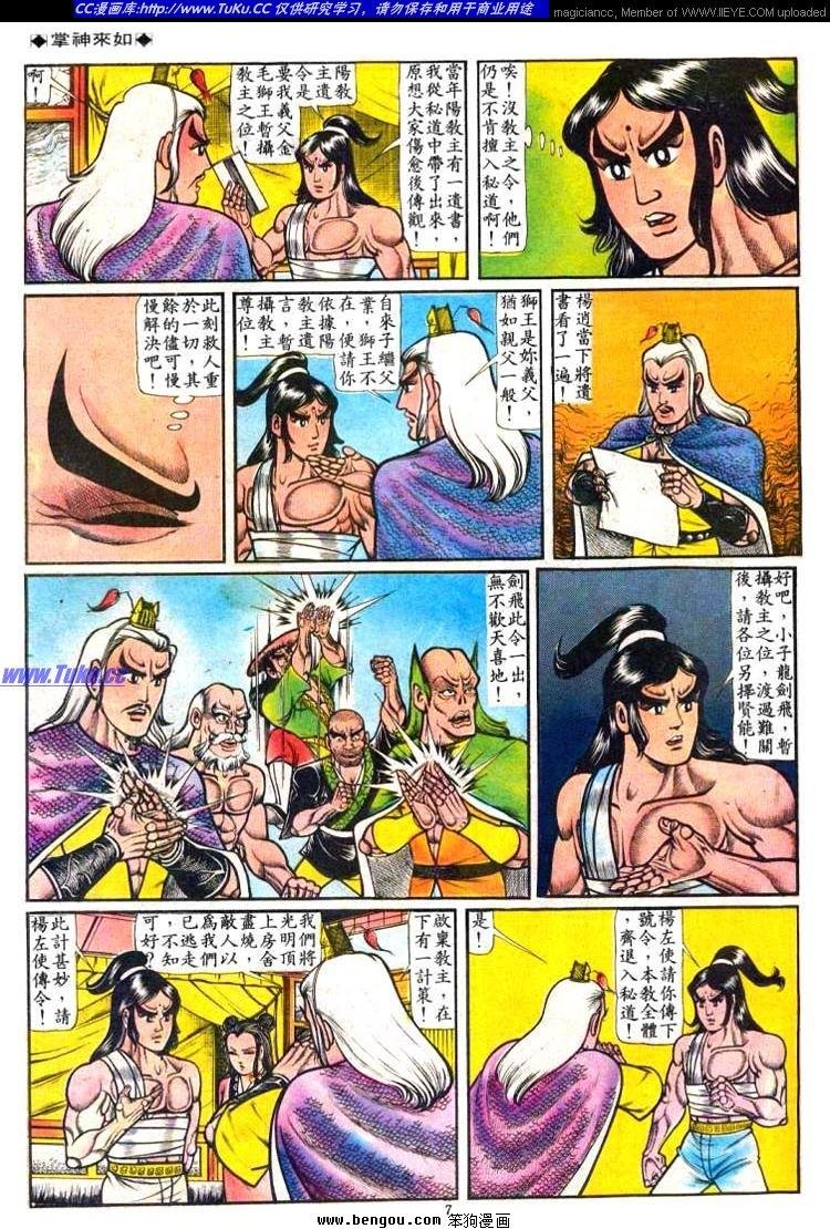 第47卷