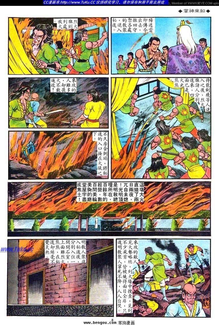 第47卷
