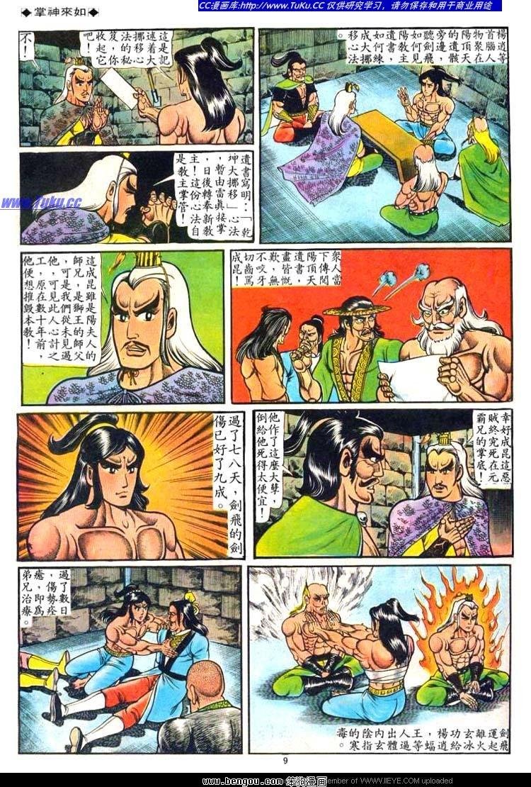 第47卷