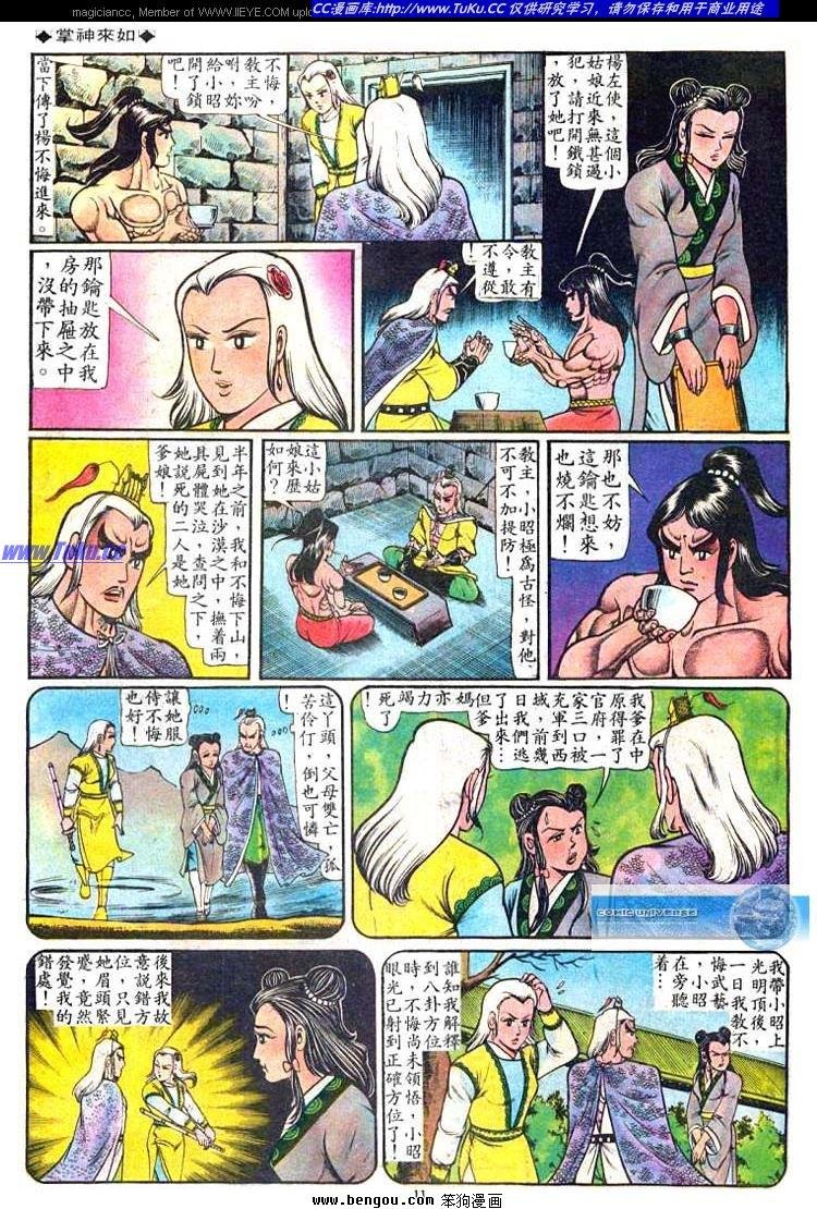 第47卷
