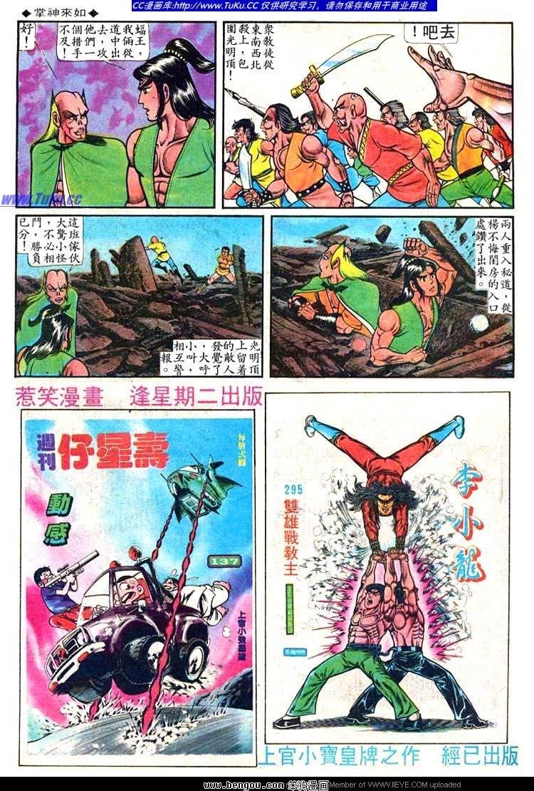 第47卷