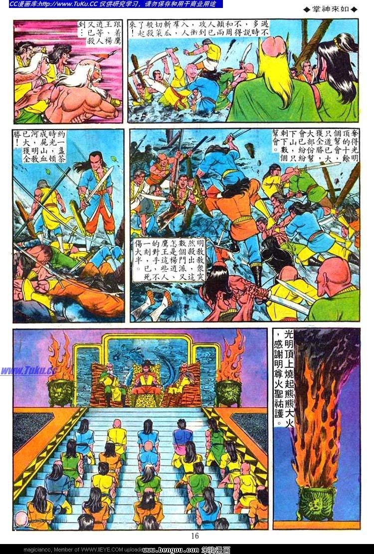 第47卷