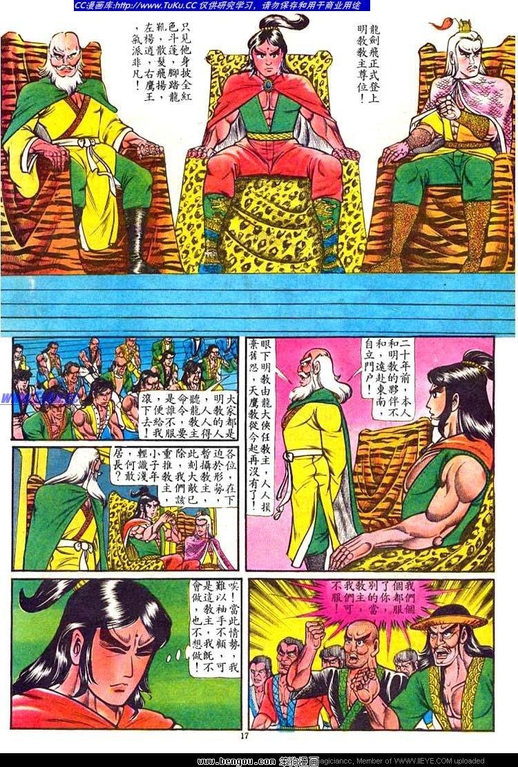 第47卷