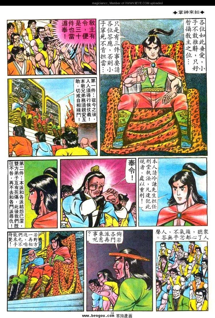 第47卷