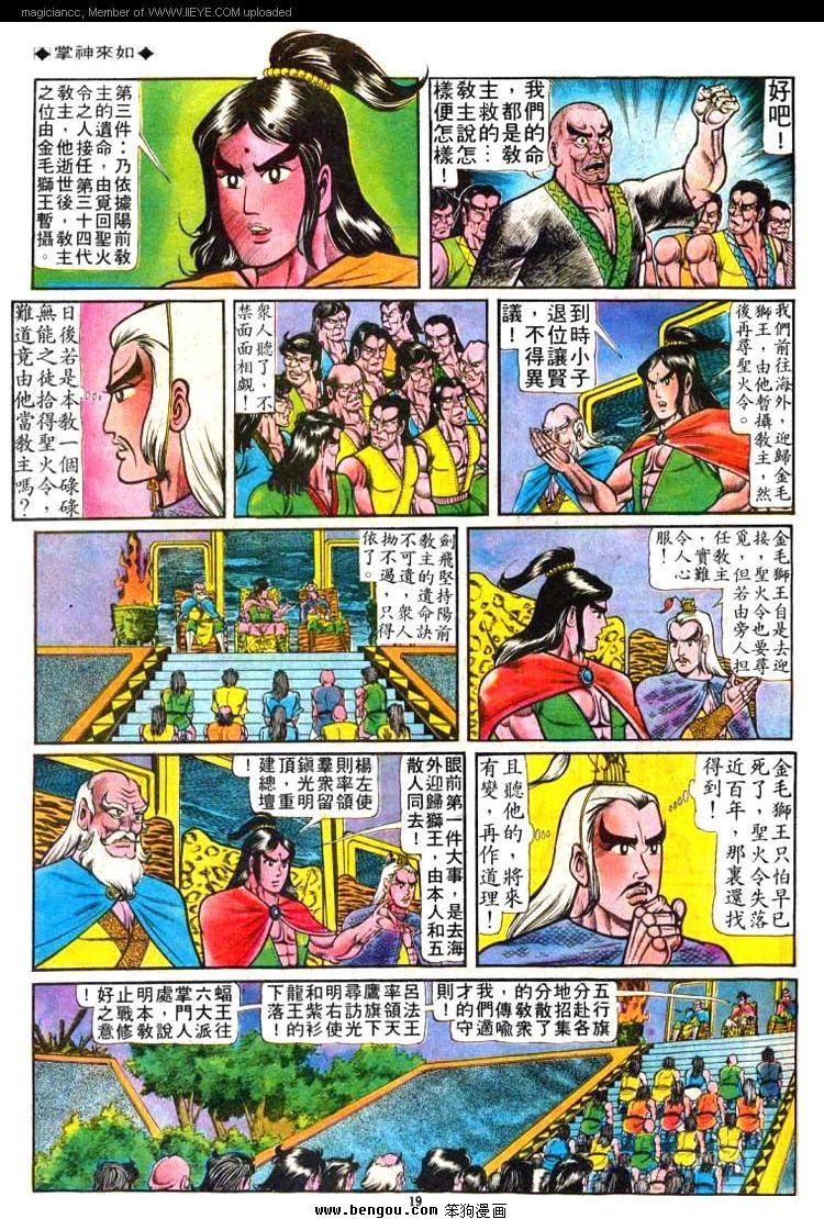 第47卷