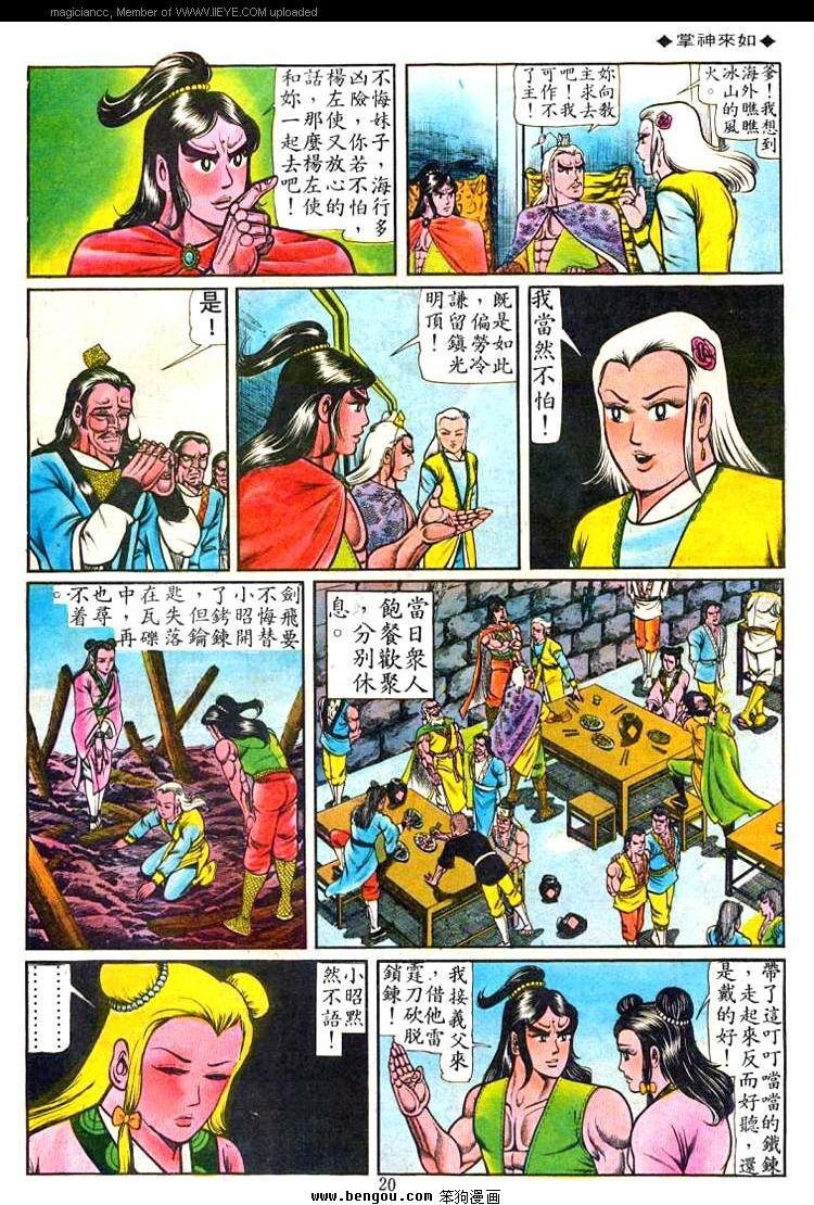 第47卷