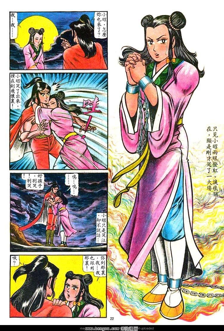 第47卷