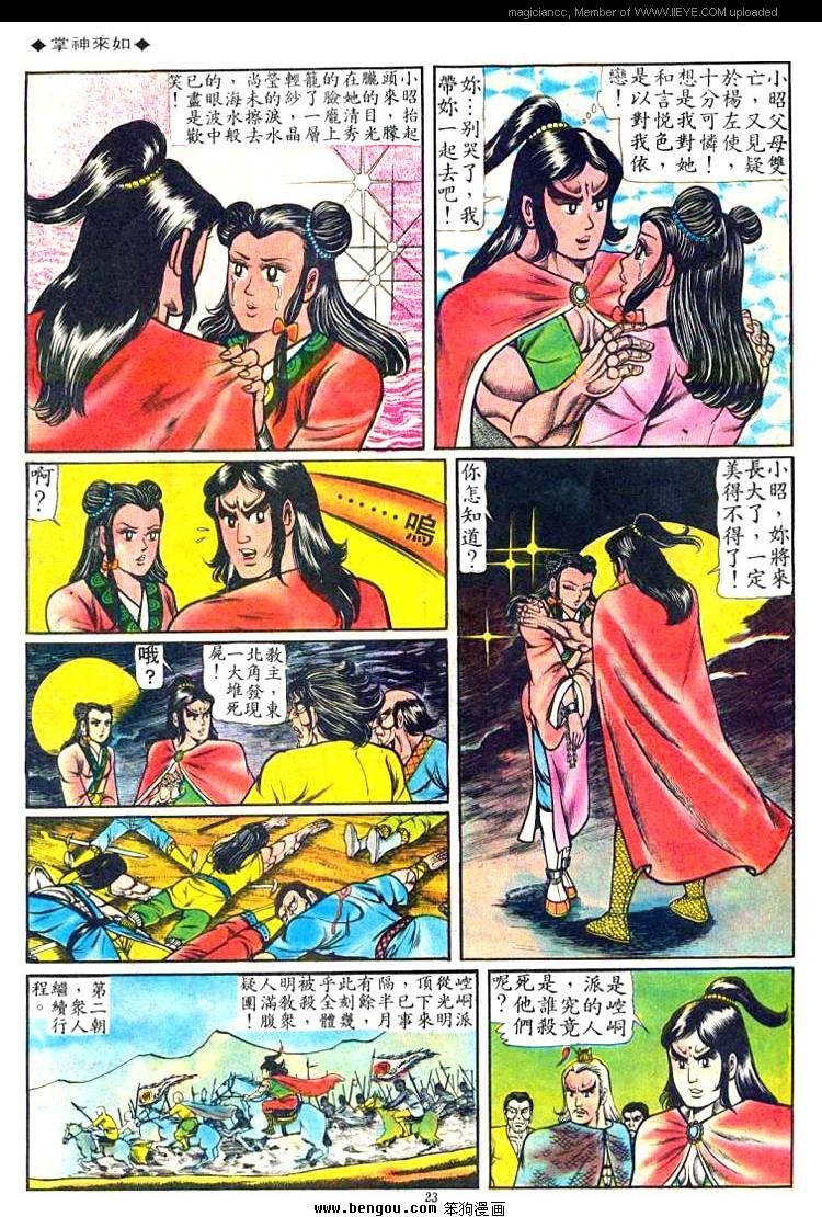 第47卷