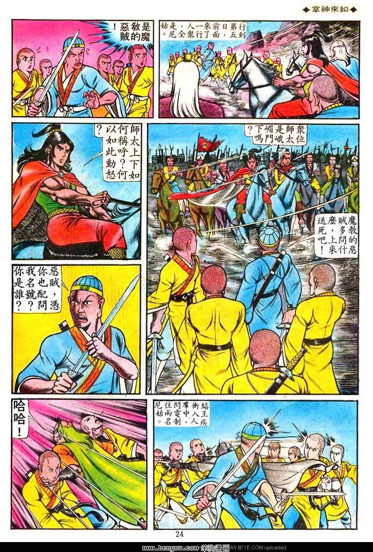 第47卷