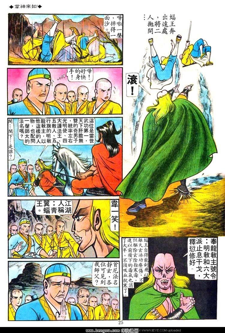 第47卷