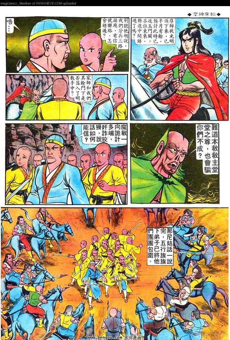 第47卷